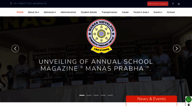 manasvidyalaya.com