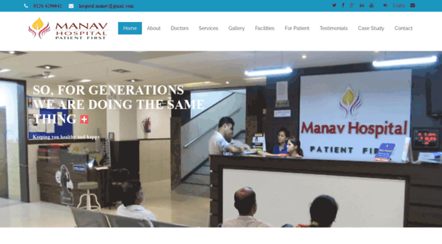 manavhospital.com