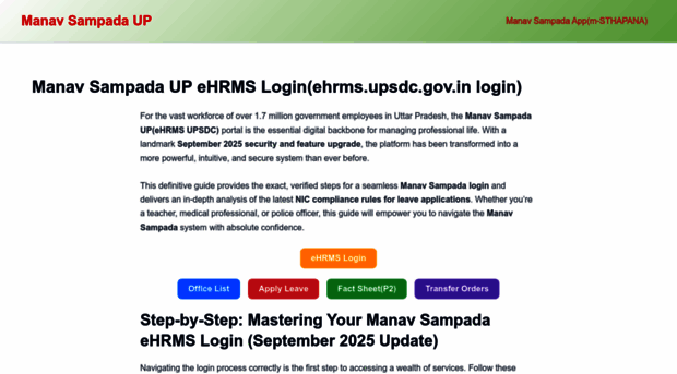 manavsampadaup.co.in