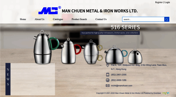 manchuen.com