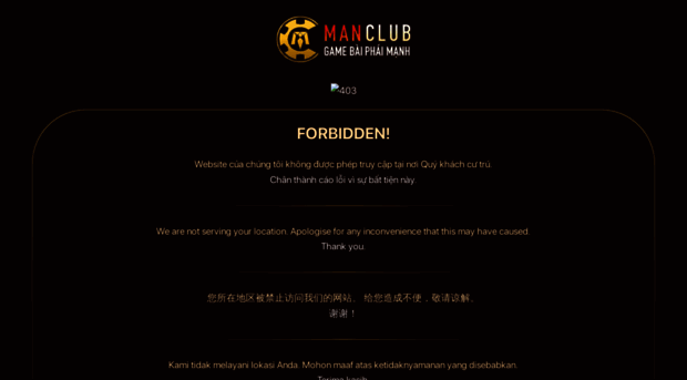 manclub.sh