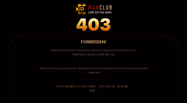 manclub.sx