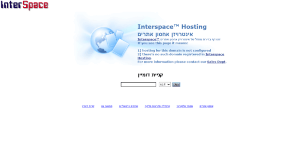 Websites neighbouring Xcupids.com