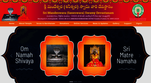 mandapallisaneswara.com