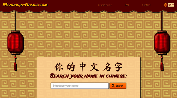 mandarin-names.com