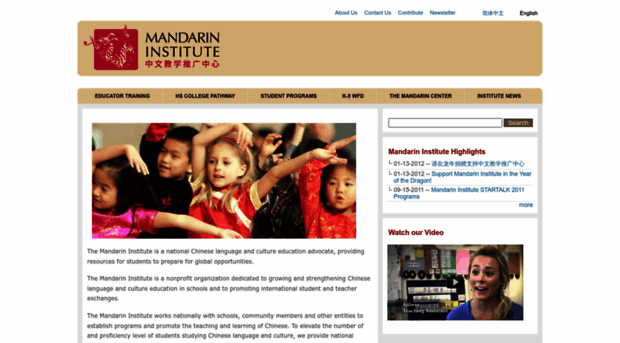 mandarininstitute.org