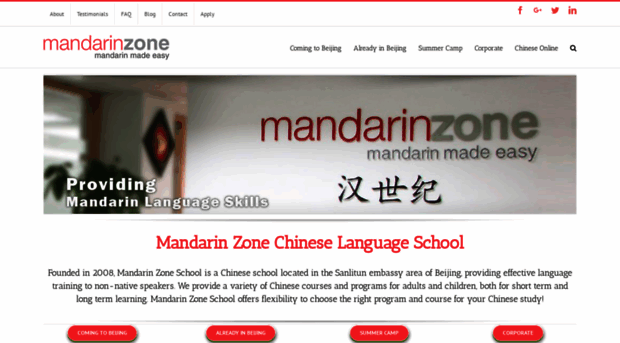 mandarinzone.com