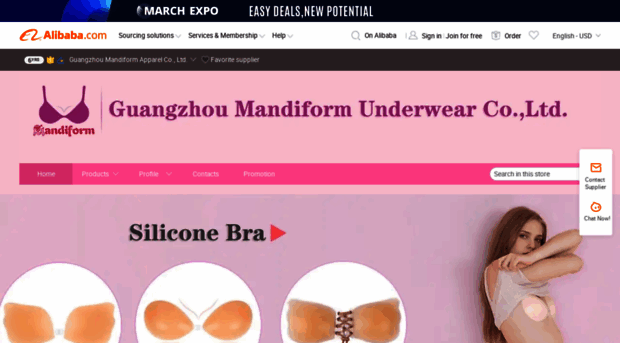 mandiform.en.alibaba.com