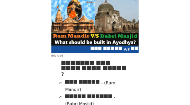 mandir-masjid.live-voting.in