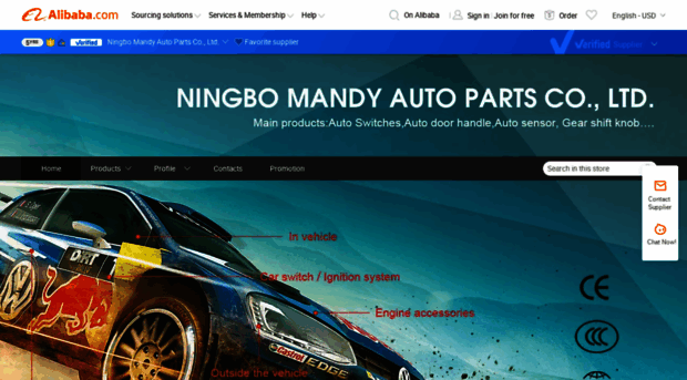 mandyautoparts.en.alibaba.com