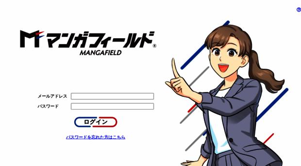 manga-field.net