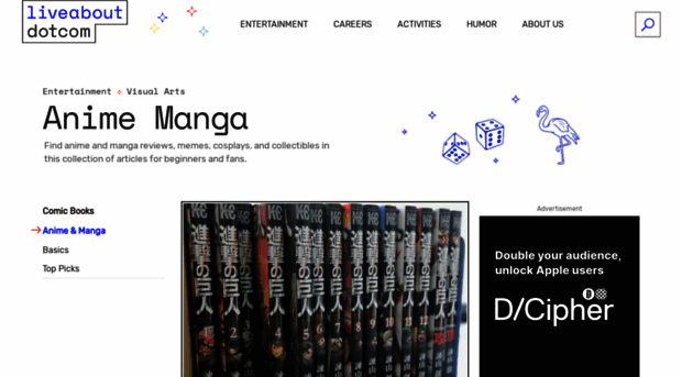 manga.about.com