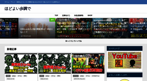 mangaka-kaiho.com