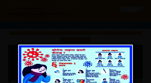 mangalamdiagnostic.com