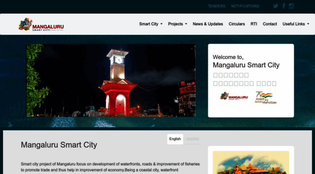 mangalurusmartcity.net