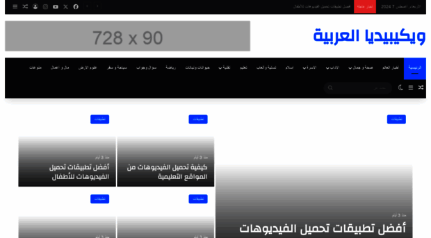 mangapor.com