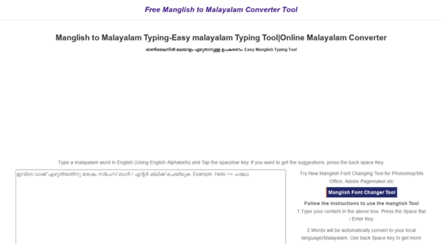 manglishtomalayalam.com