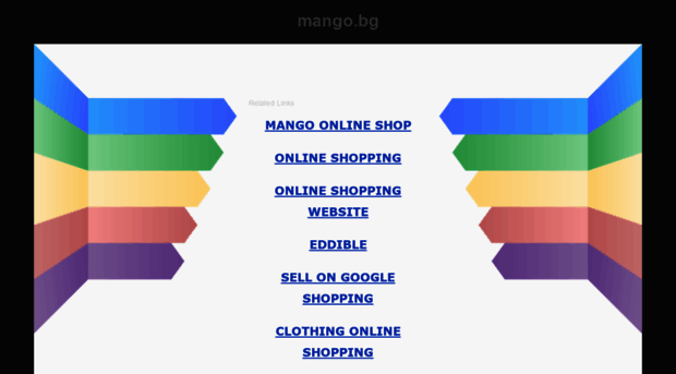 mango.bg