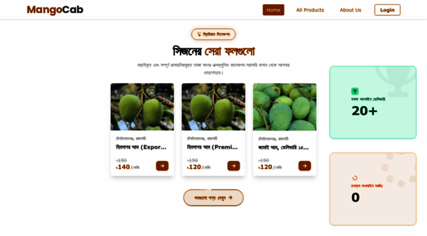 mangocab.com