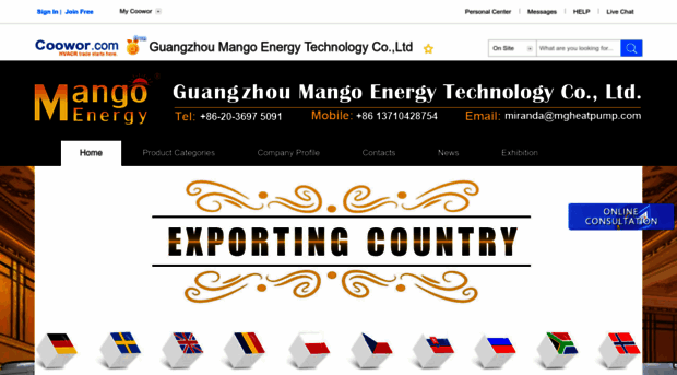 mangoheatpump.coowor.com