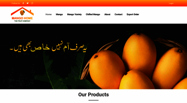 mangohome.com.pk