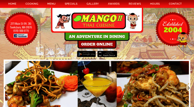 mangoii.com