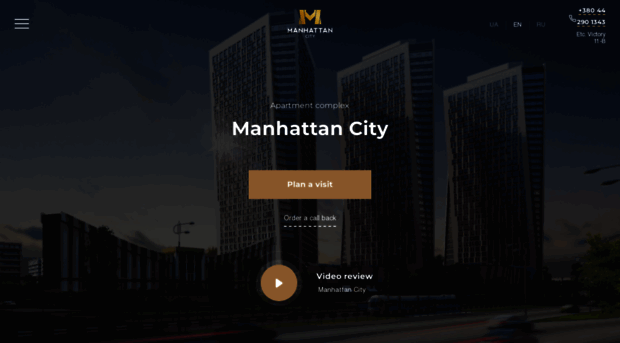 manhattan-city.com.ua