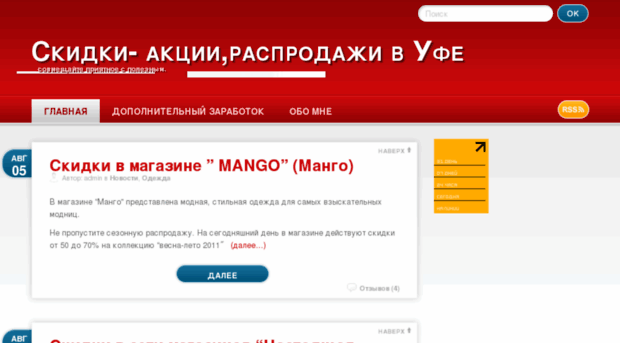 mani-com.ru