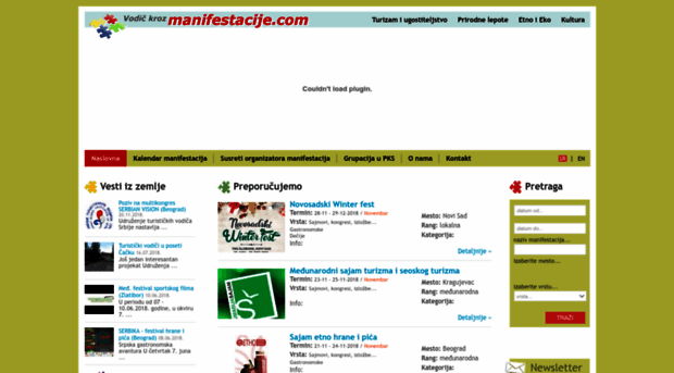 manifestacije.com