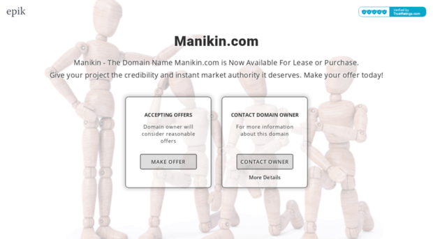 manikin.com