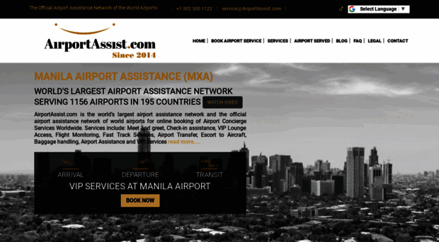 manilaairportassistance.com