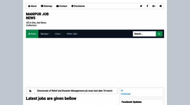 manipurjobnews.blogspot.in