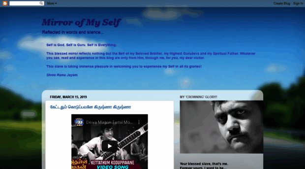 manivannansmirror.blogspot.com