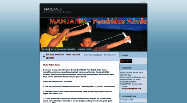 manjanik.wordpress.com