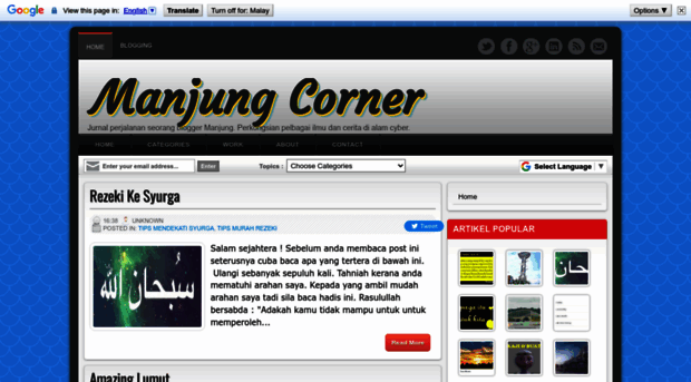 manjungcorner.blogspot.com