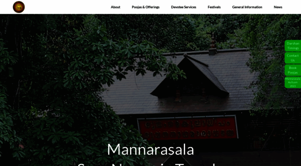 mannarasala.org