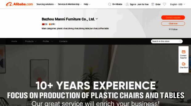 mannifurniture.en.alibaba.com