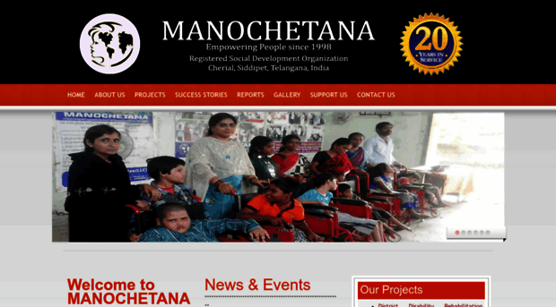 manochetana.org