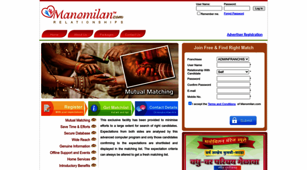 manomilan.com