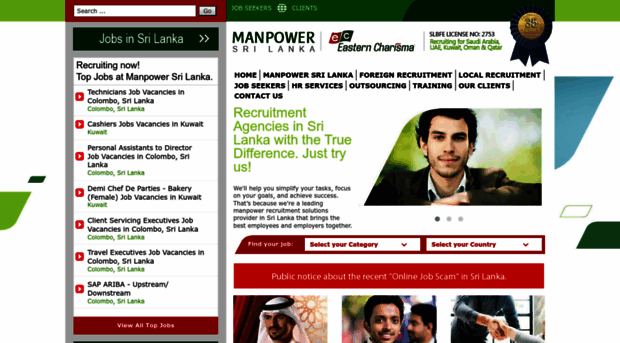 manpowersrilanka.com