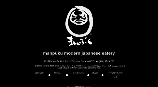 manpuku.ca