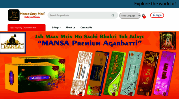 mansaeasymart.com