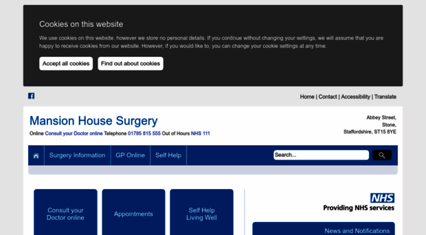 mansionhousesurgery.nhs.uk