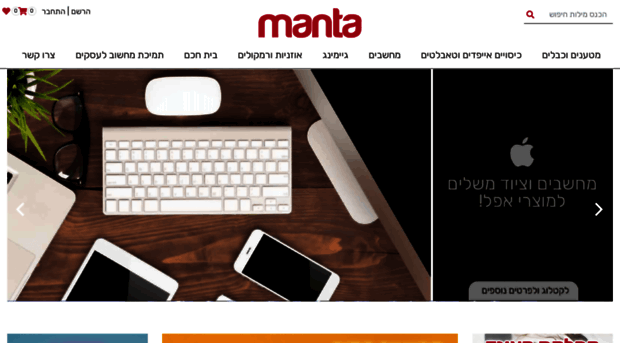 manta-m.com