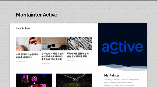 mantainteractive.com