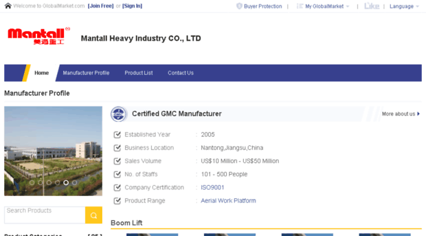 mantall.gmc.globalmarket.com