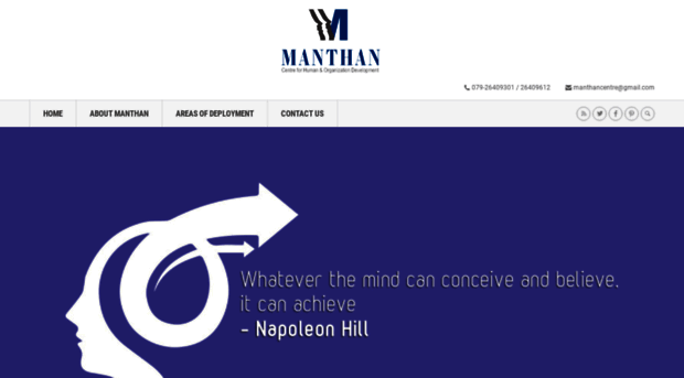 manthan-india.com