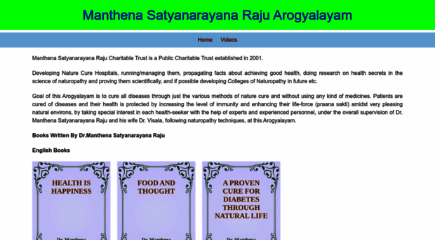 manthena.org