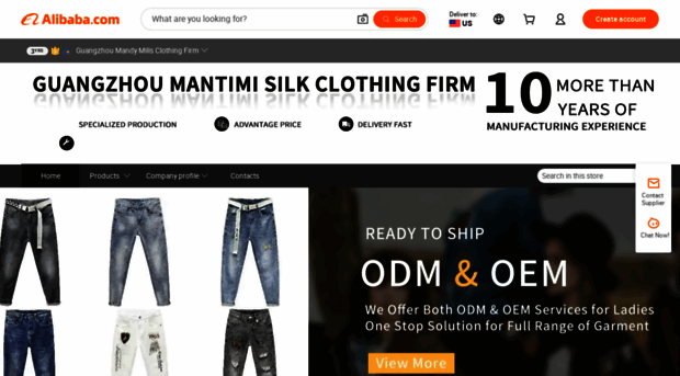 mantimisi.en.alibaba.com