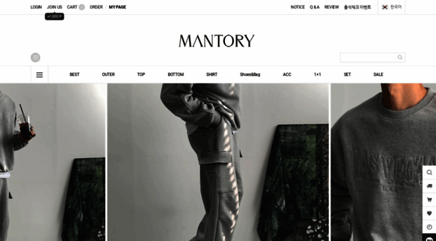 mantory.com